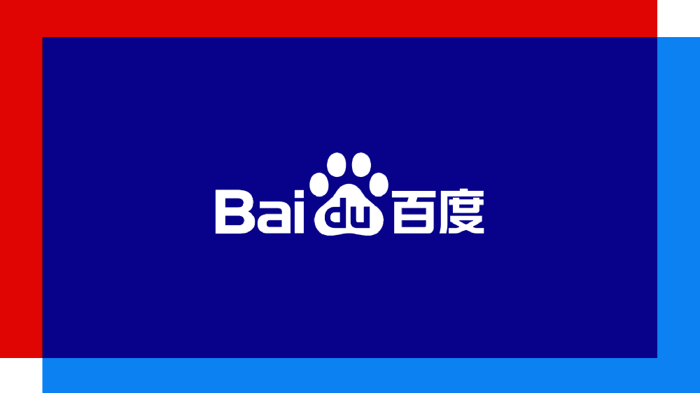 哪家百度推廣公司比較正規